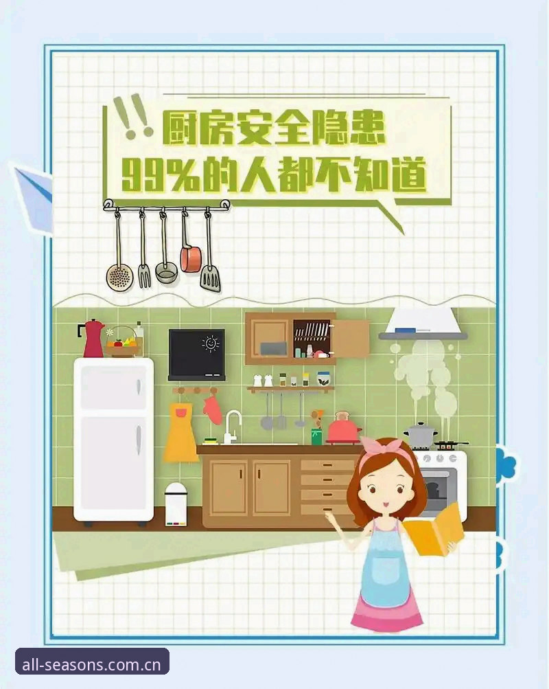 四季体育官方入口2026安全吗 四季体育平台使用教程:从下载到安全登录的完整操作指南